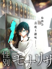 周末不打烊 喜剧综艺在线观看
