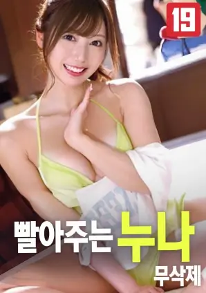 午夜电报 惊悚电影在线观看